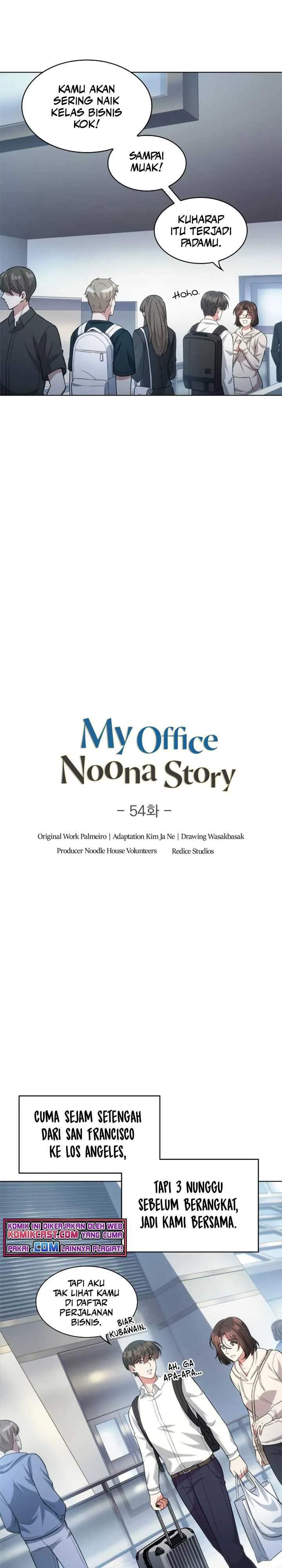 Halaman 4 — The Nuna at Our Office Chapter 54