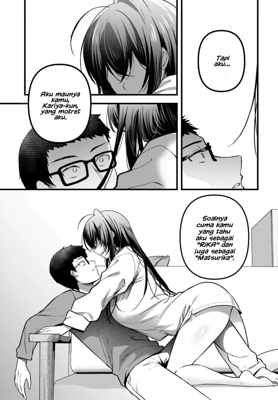 Halaman 4 — Gariben-kun to Uraaka-san: Sanzan Osewa ni Natteiru Ero-kei Uraaka Joshi no Shoutai ga Class no Idol Datta Ken Chapter 10