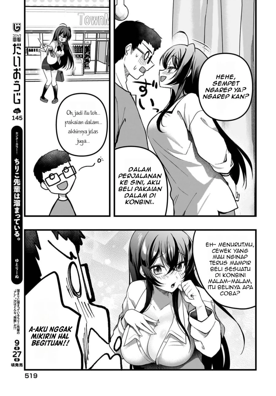 Halaman 12 — Gariben-kun to Uraaka-san: Sanzan Osewa ni Natteiru Ero-kei Uraaka Joshi no Shoutai ga Class no Idol Datta Ken Chapter 10