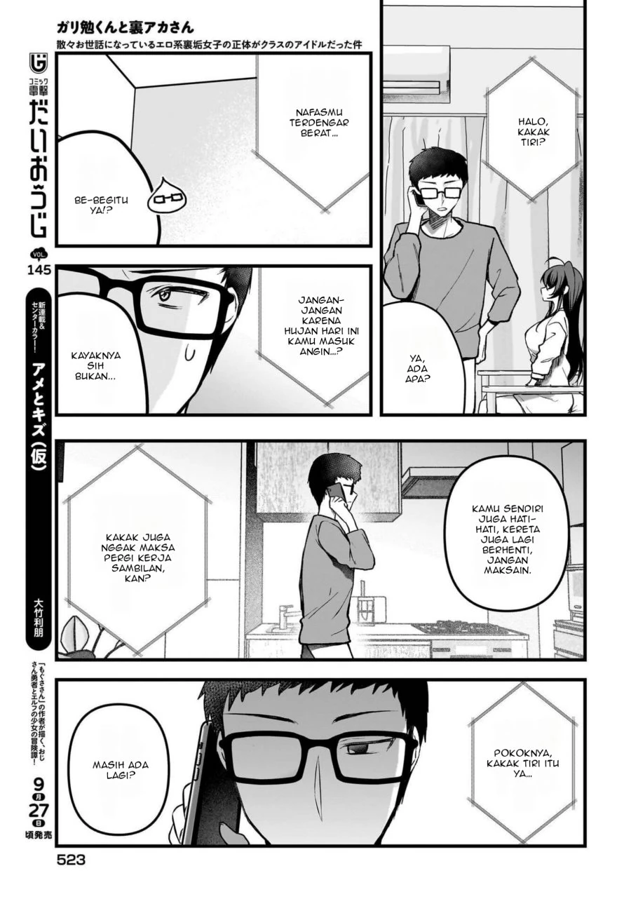 Halaman 16 — Gariben-kun to Uraaka-san: Sanzan Osewa ni Natteiru Ero-kei Uraaka Joshi no Shoutai ga Class no Idol Datta Ken Chapter 10