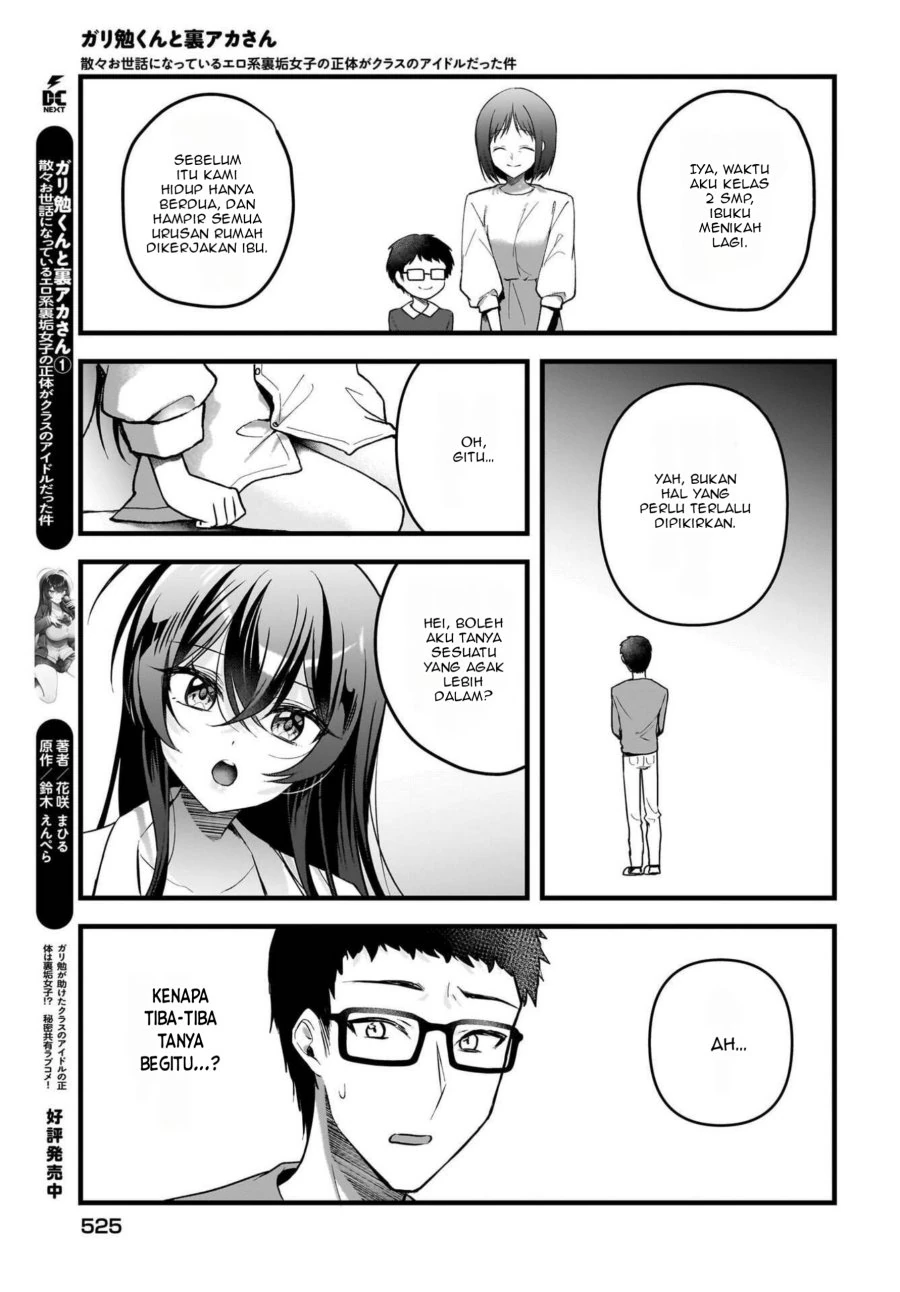 Halaman 18 — Gariben-kun to Uraaka-san: Sanzan Osewa ni Natteiru Ero-kei Uraaka Joshi no Shoutai ga Class no Idol Datta Ken Chapter 10