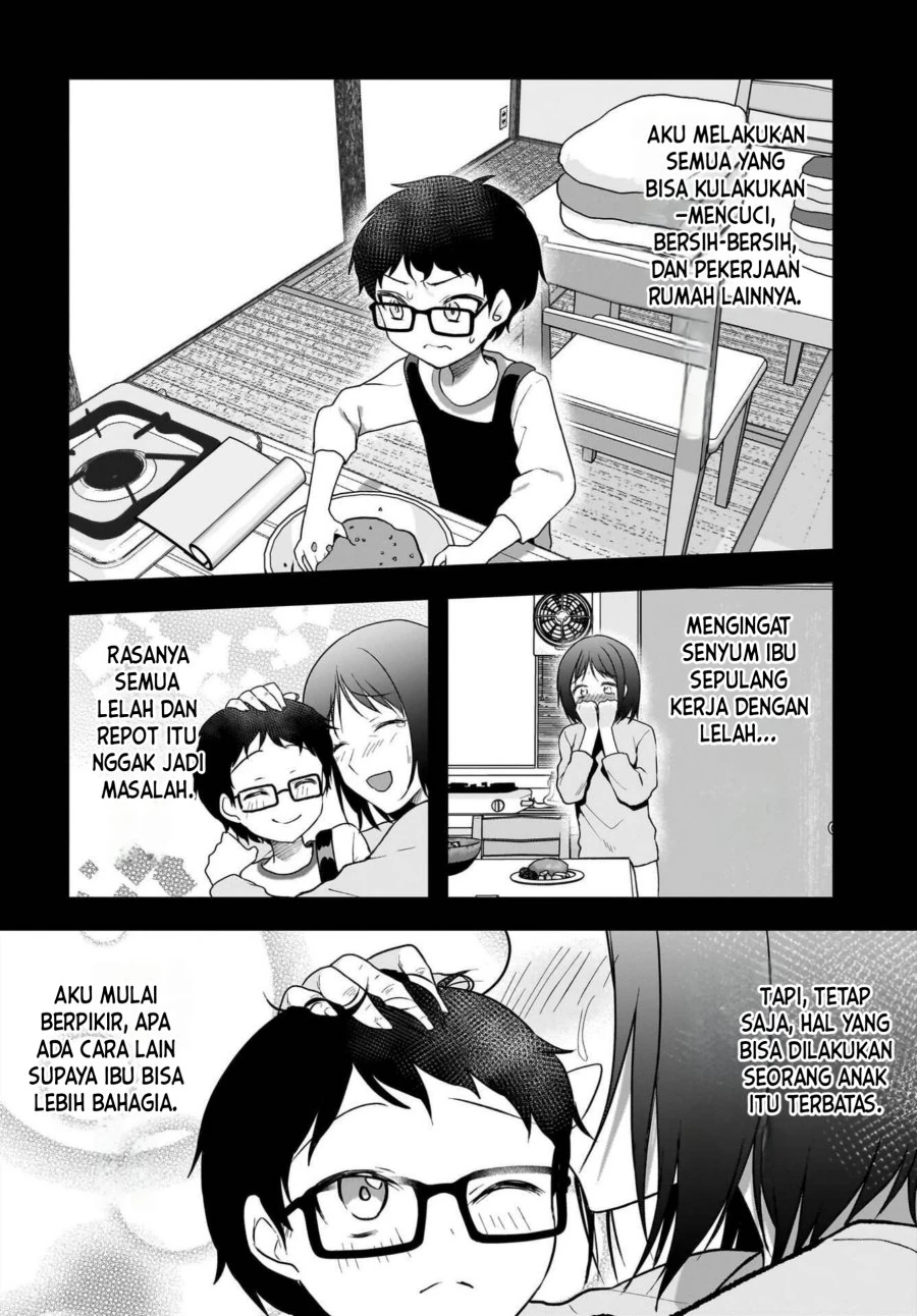 Halaman 23 — Gariben-kun to Uraaka-san: Sanzan Osewa ni Natteiru Ero-kei Uraaka Joshi no Shoutai ga Class no Idol Datta Ken Chapter 10