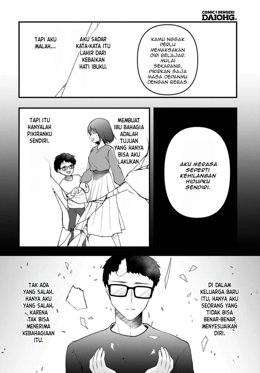 Halaman 27 — Gariben-kun to Uraaka-san: Sanzan Osewa ni Natteiru Ero-kei Uraaka Joshi no Shoutai ga Class no Idol Datta Ken Chapter 10
