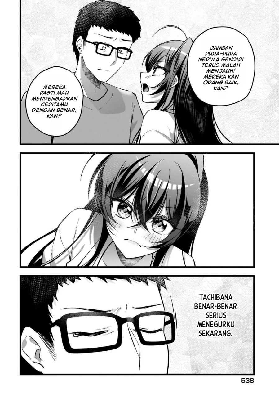 Halaman 31 — Gariben-kun to Uraaka-san: Sanzan Osewa ni Natteiru Ero-kei Uraaka Joshi no Shoutai ga Class no Idol Datta Ken Chapter 10