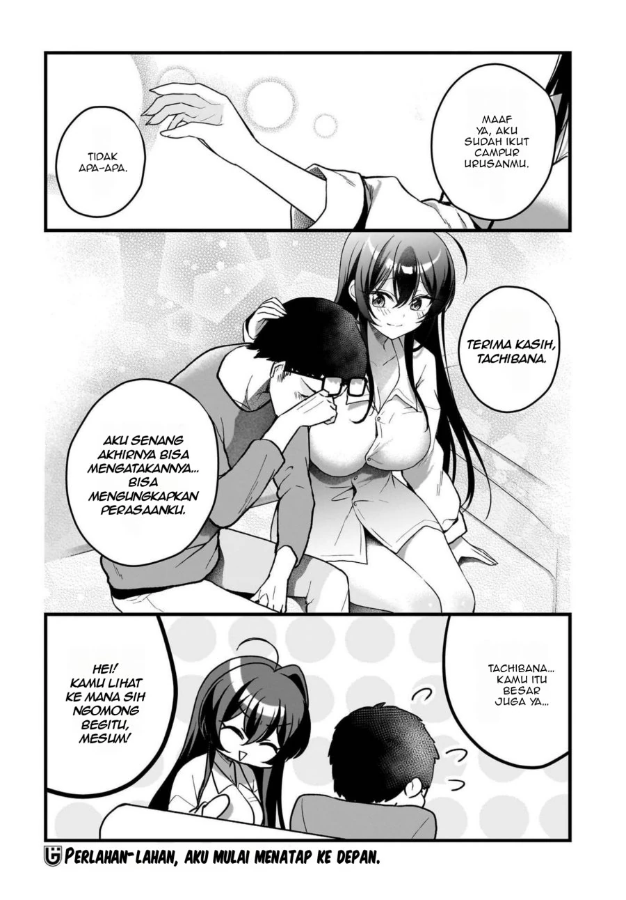 Halaman 33 — Gariben-kun to Uraaka-san: Sanzan Osewa ni Natteiru Ero-kei Uraaka Joshi no Shoutai ga Class no Idol Datta Ken Chapter 10