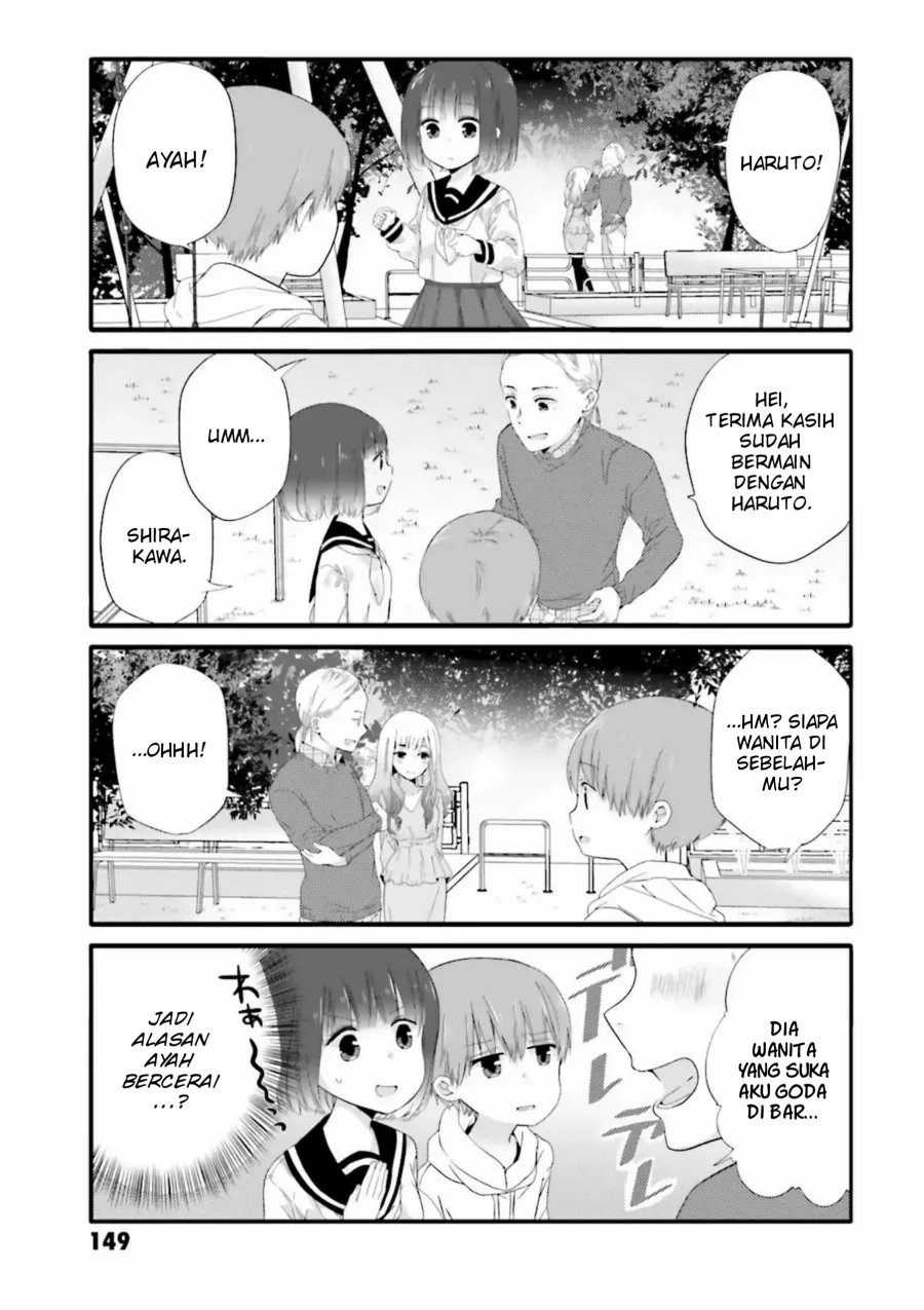 Halaman 4 — Uchi no Hentai Maid ni Osowareteru Chapter 39