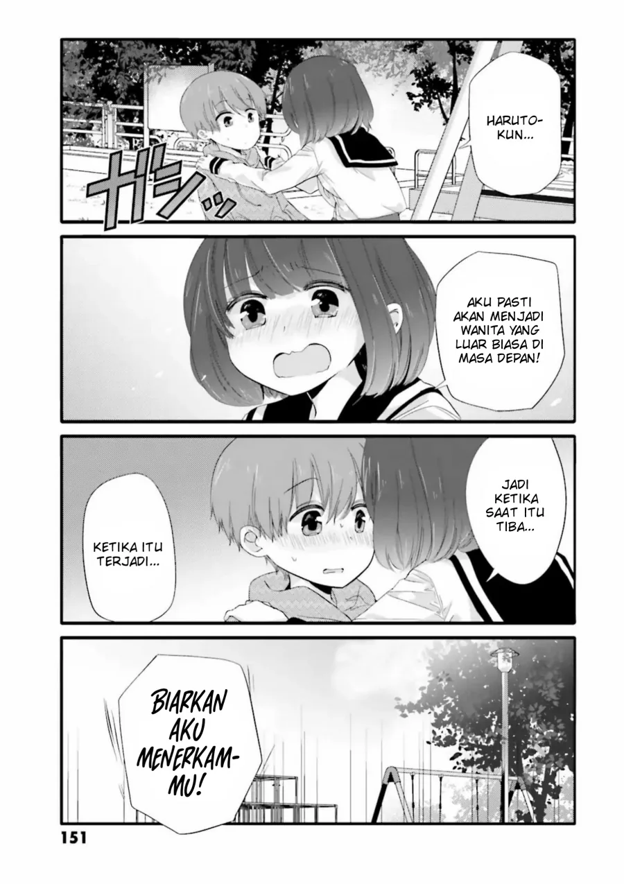 Halaman 5 — Uchi no Hentai Maid ni Osowareteru Chapter 39