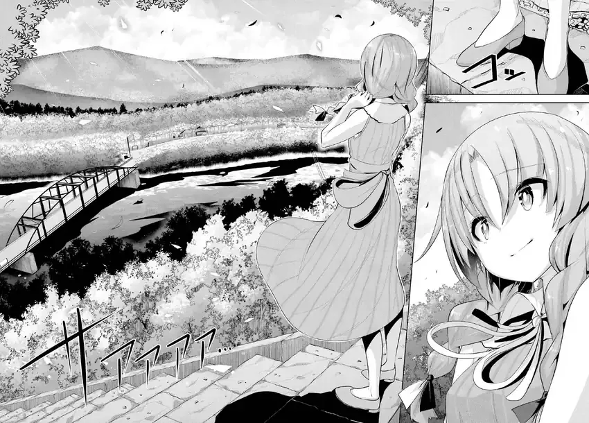 Halaman 19 — Tenkou-saki no Seiso Karen na Bishoujo ga, Mukashi Danshi to Omotte Issho ni Asonda Osananajimi Datta Ken Chapter 31