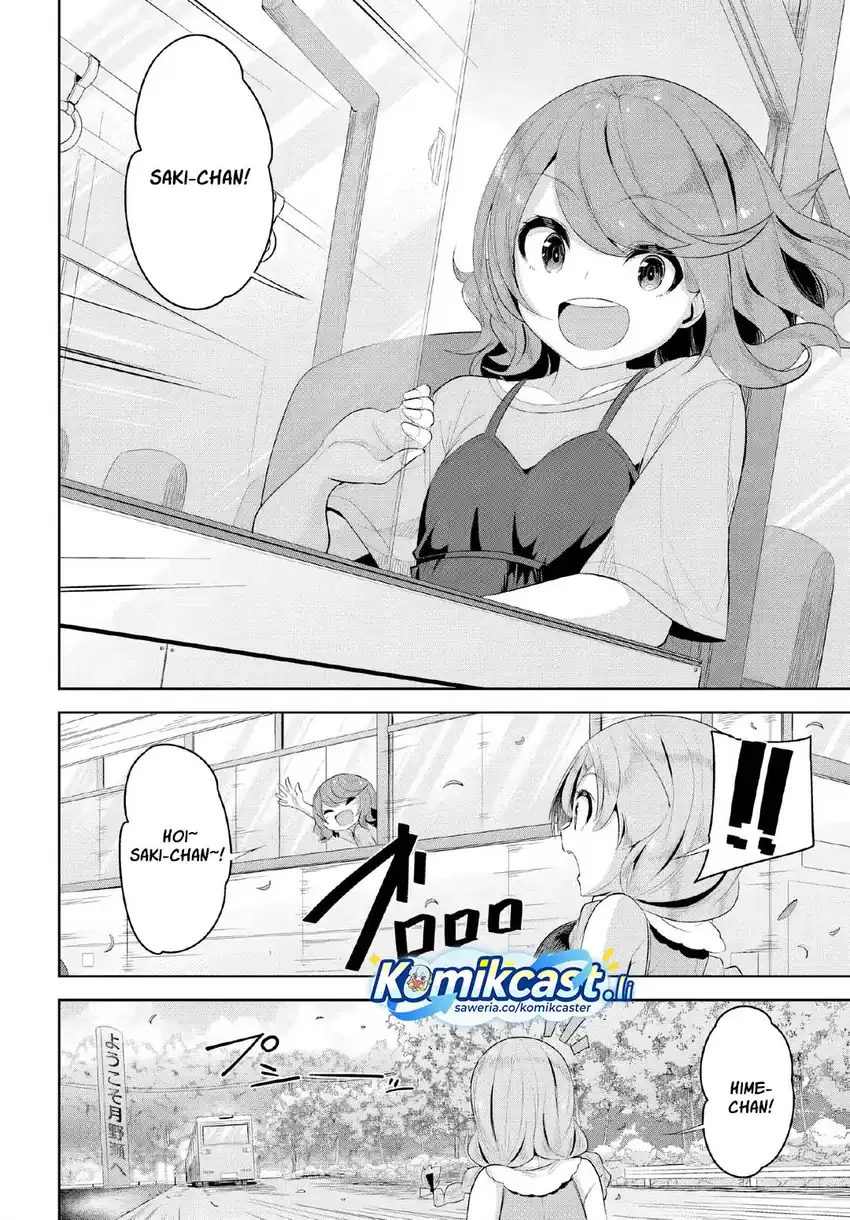 Halaman 24 — Tenkou-saki no Seiso Karen na Bishoujo ga, Mukashi Danshi to Omotte Issho ni Asonda Osananajimi Datta Ken Chapter 31