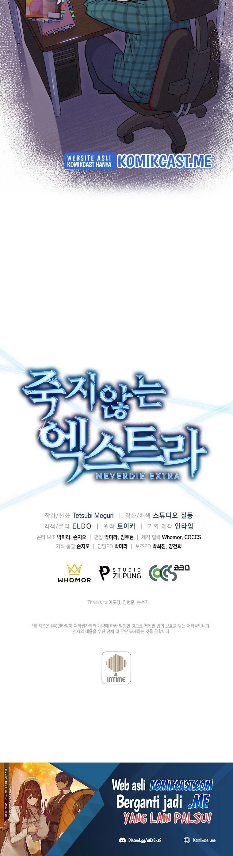 Halaman 31 — Never Die Extra Chapter 1