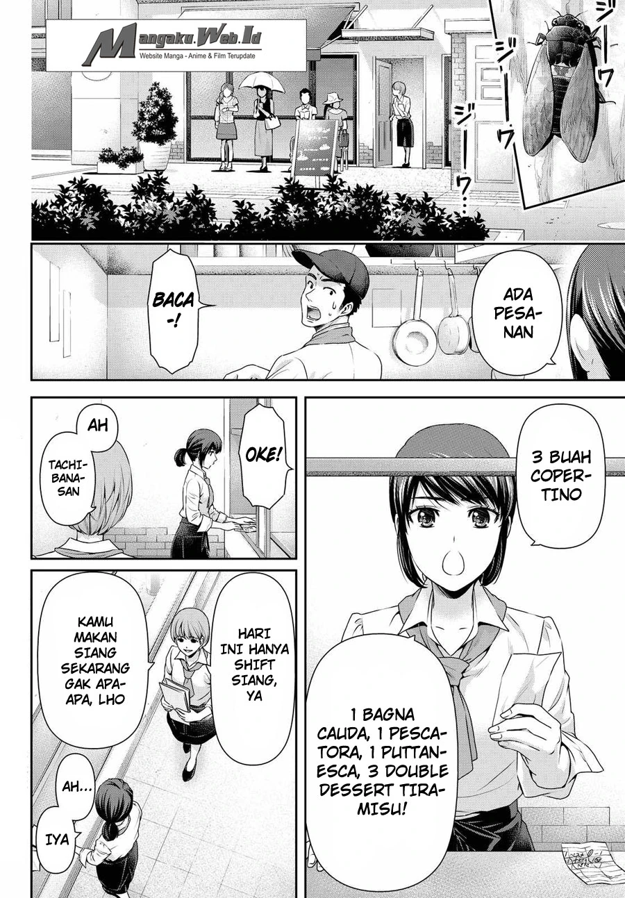 Halaman 3 — Domestic na Kanojo Chapter 98