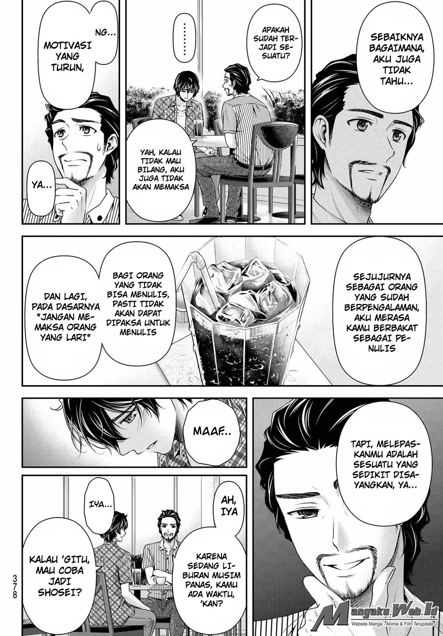 Halaman 6 — Domestic na Kanojo Chapter 98