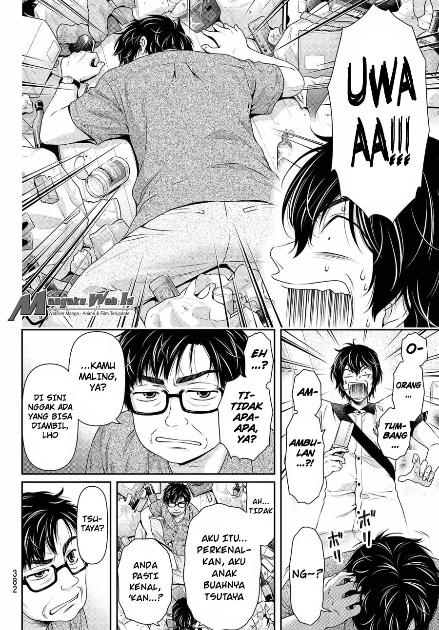 Halaman 9 — Domestic na Kanojo Chapter 98