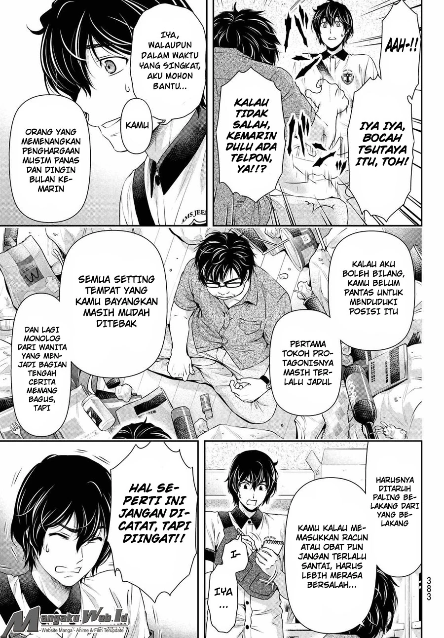 Halaman 10 — Domestic na Kanojo Chapter 98