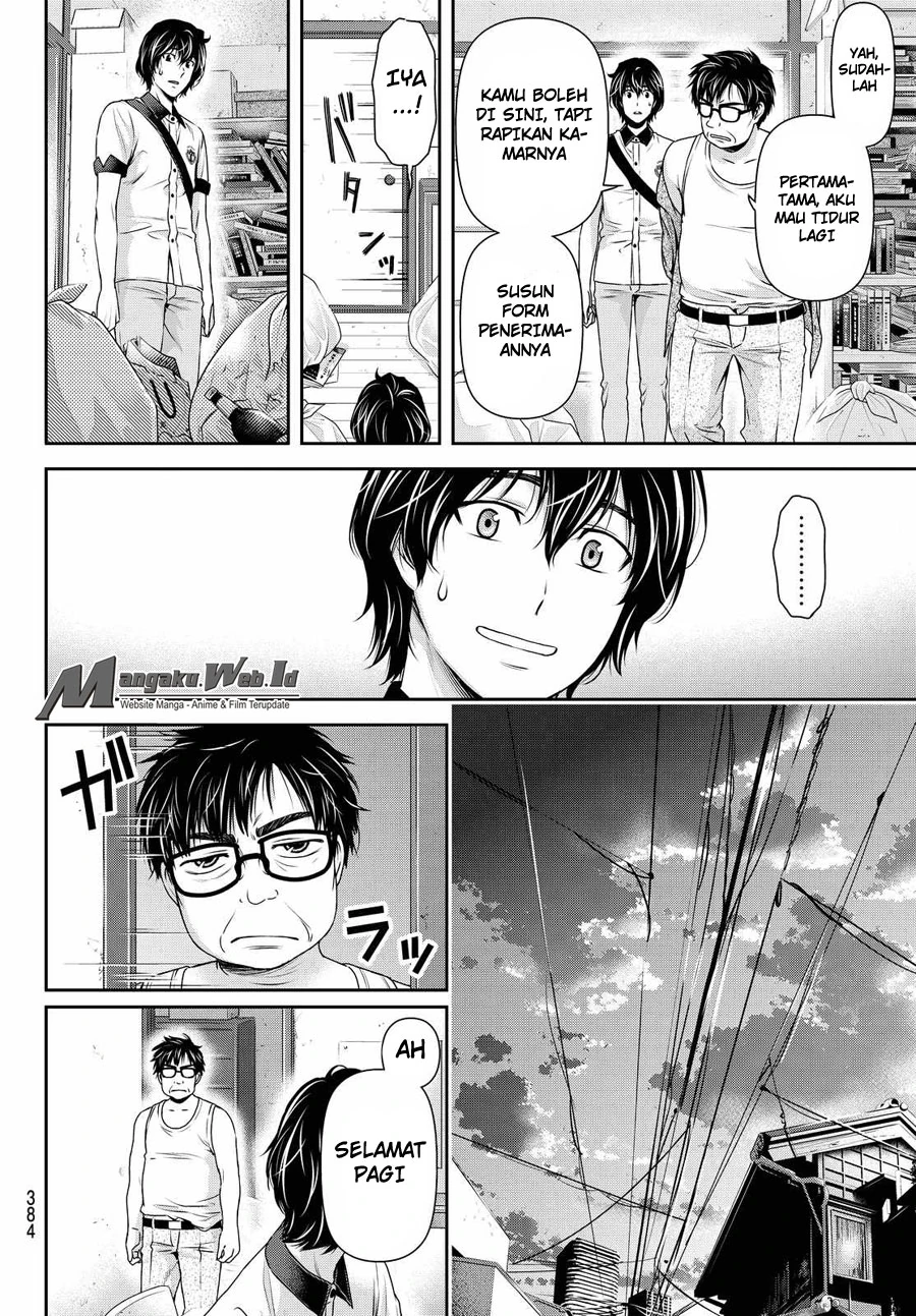 Halaman 11 — Domestic na Kanojo Chapter 98