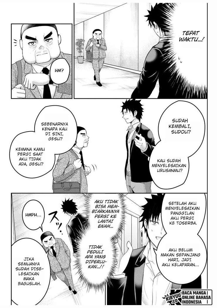 Halaman 3 — 29 to JK Chapter 26