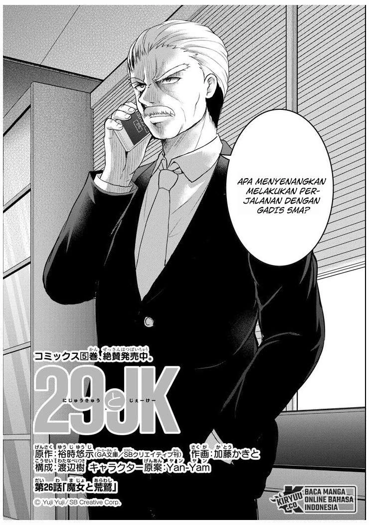 Halaman 7 — 29 to JK Chapter 26