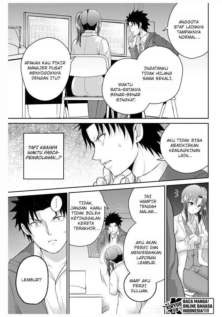 Halaman 26 — 29 to JK Chapter 26