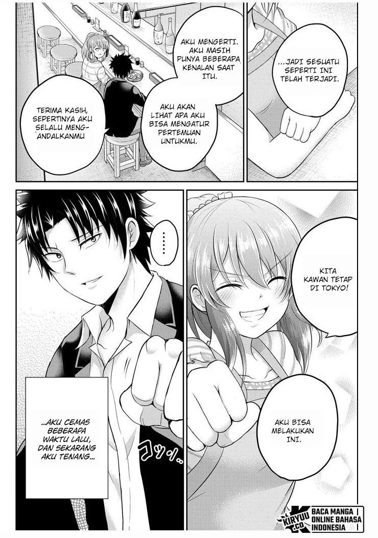 Halaman 37 — 29 to JK Chapter 26