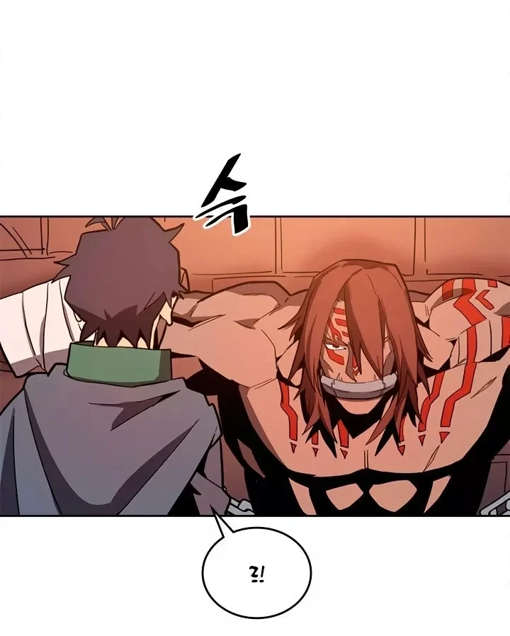 Halaman 12 — A Returner's Magic Should Be Special Chapter 62
