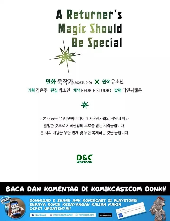 Halaman 122 — A Returner's Magic Should Be Special Chapter 62