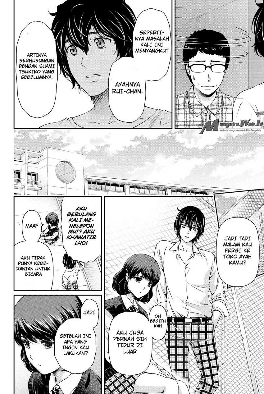 Halaman 3 — Domestic na Kanojo Chapter 87