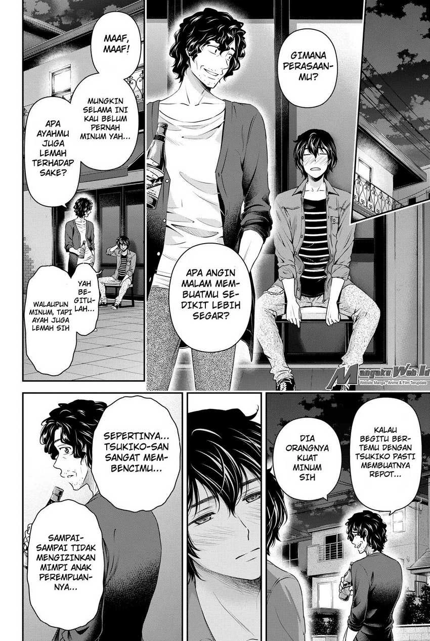 Halaman 12 — Domestic na Kanojo Chapter 87