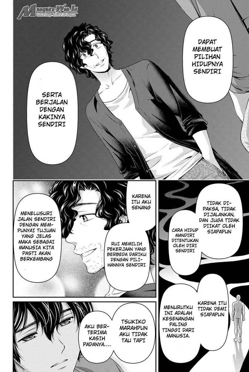 Halaman 14 — Domestic na Kanojo Chapter 87