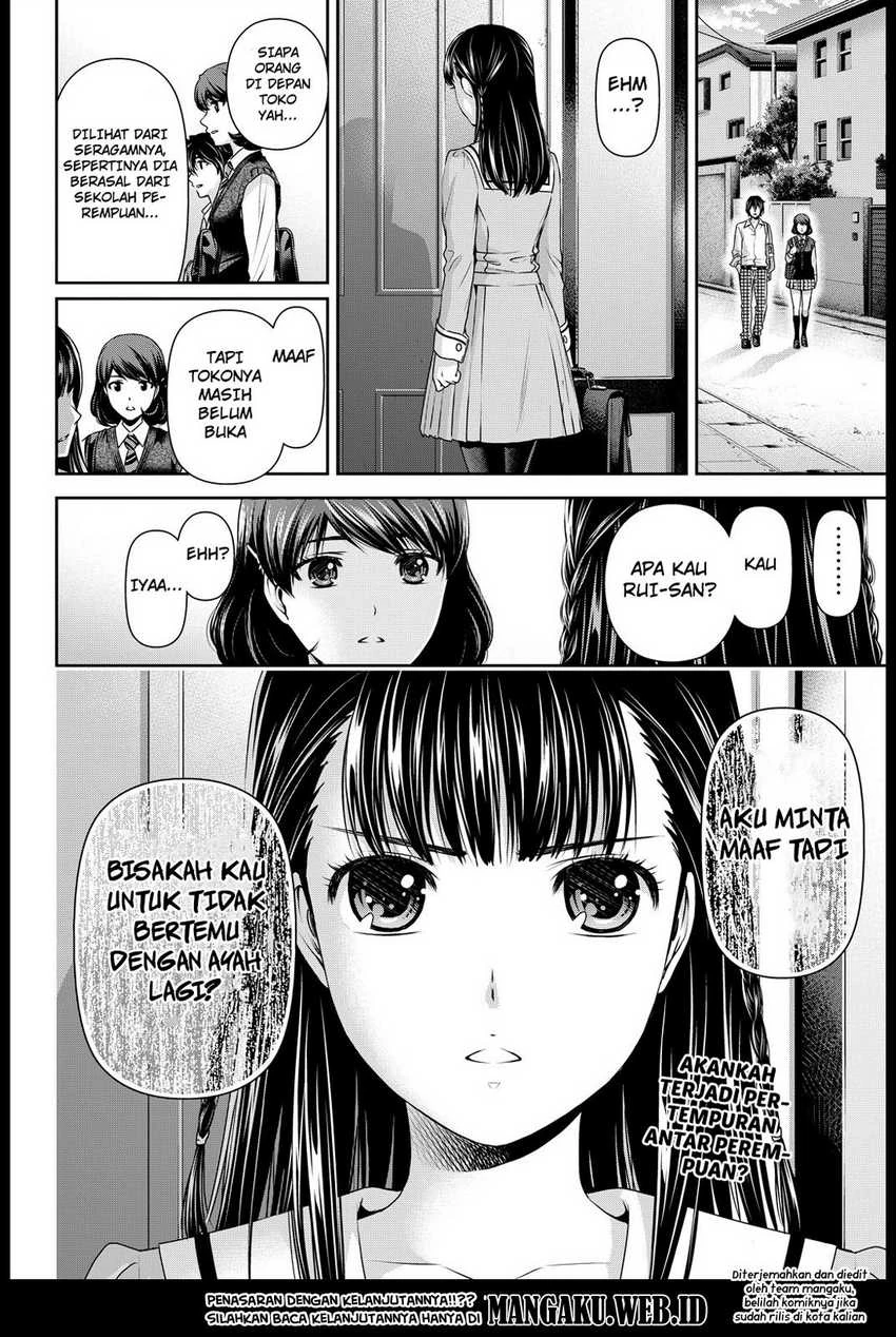 Halaman 16 — Domestic na Kanojo Chapter 87