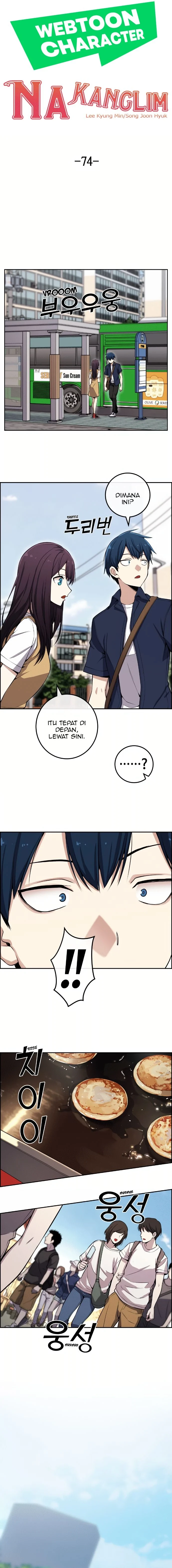 Halaman 4 — Webtoon Character Na Kang Lim Chapter 74