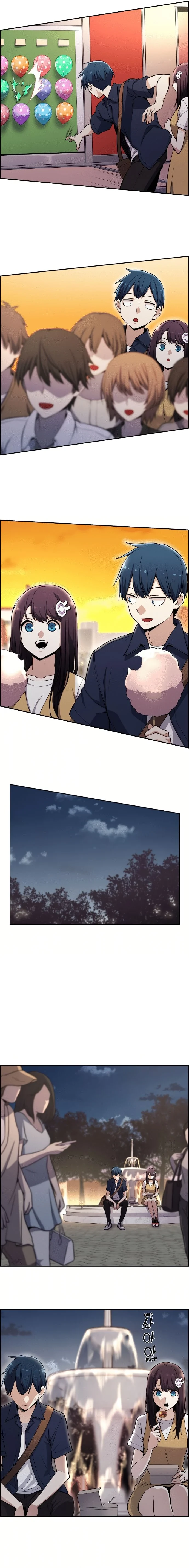Halaman 8 — Webtoon Character Na Kang Lim Chapter 74