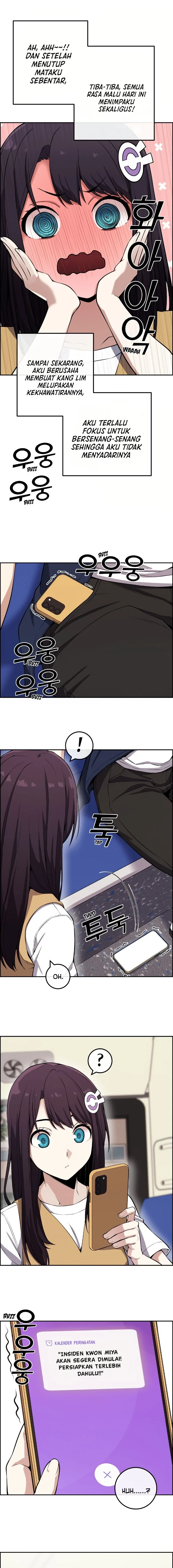 Halaman 14 — Webtoon Character Na Kang Lim Chapter 74