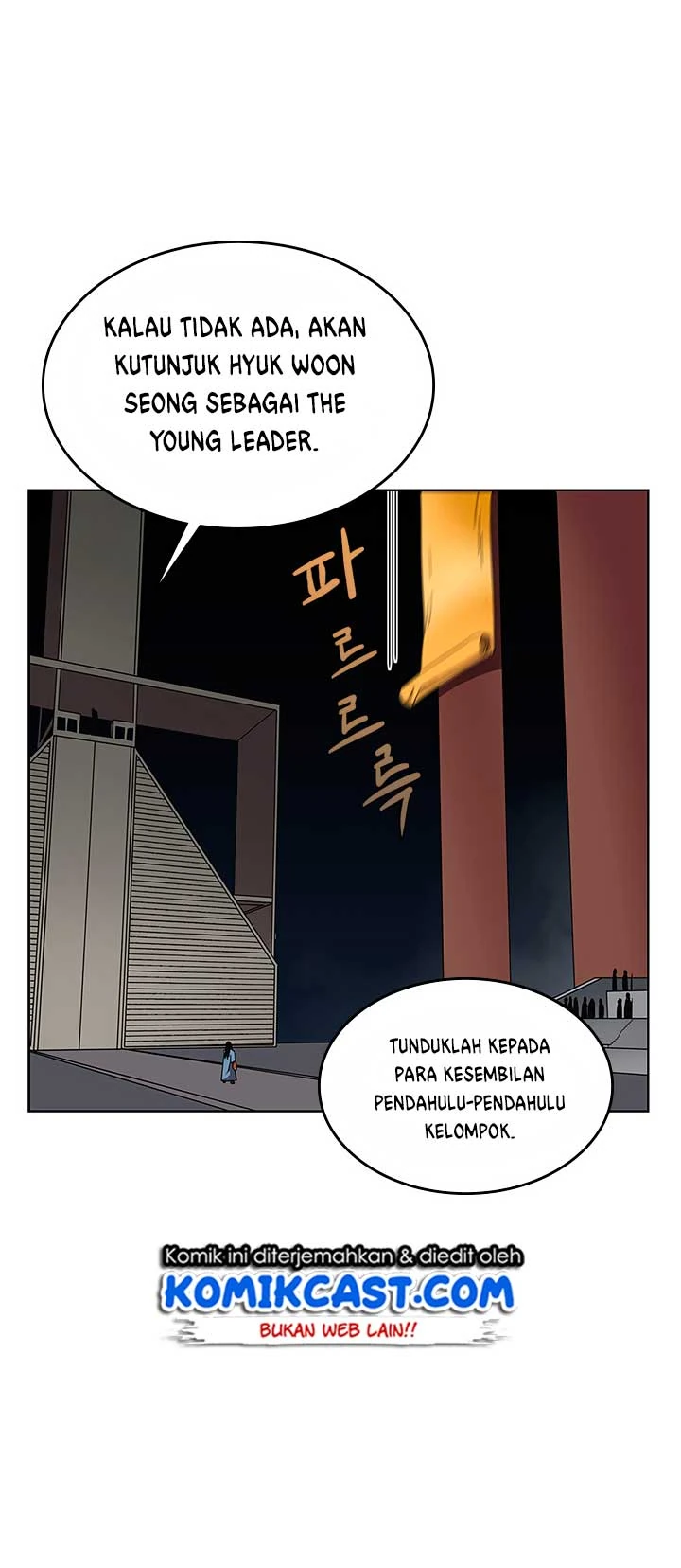 Halaman 18 — Heavenly Demon Reborn! Chapter 71