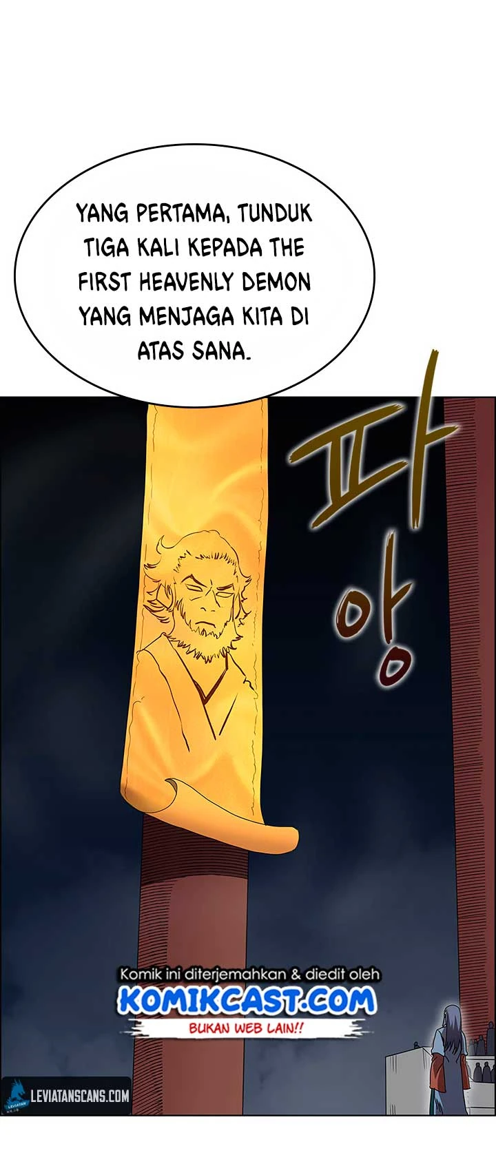 Halaman 19 — Heavenly Demon Reborn! Chapter 71