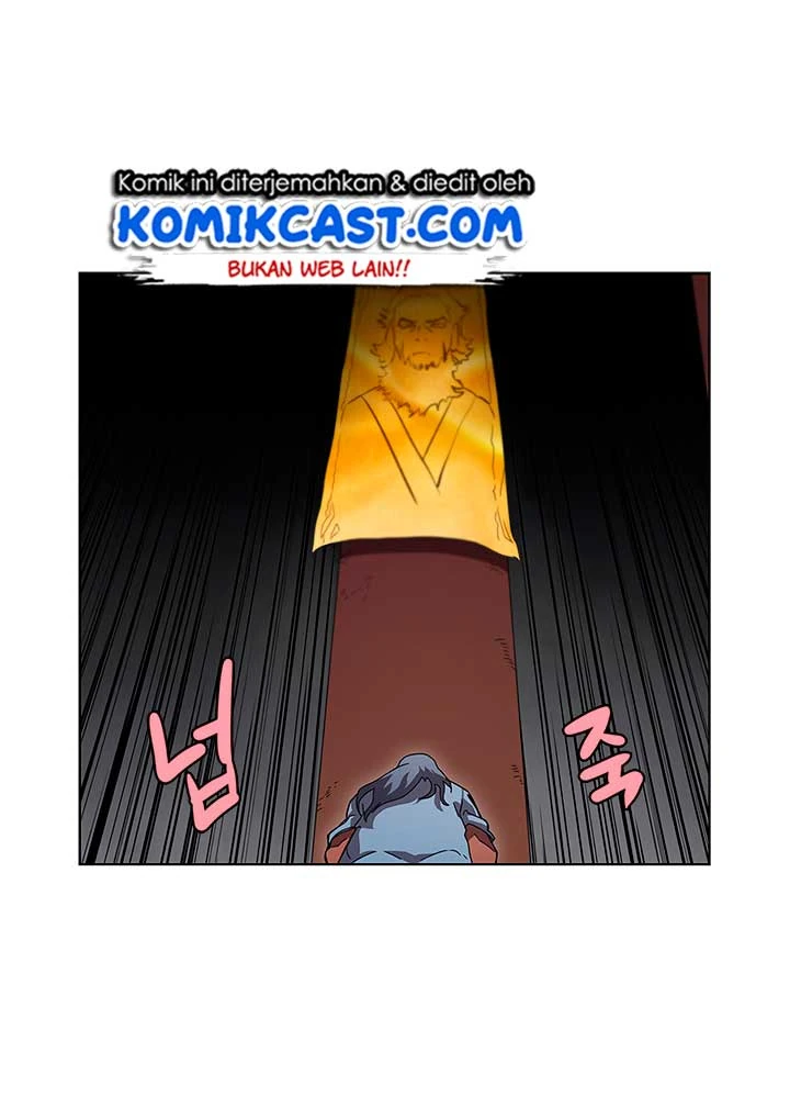 Halaman 21 — Heavenly Demon Reborn! Chapter 71