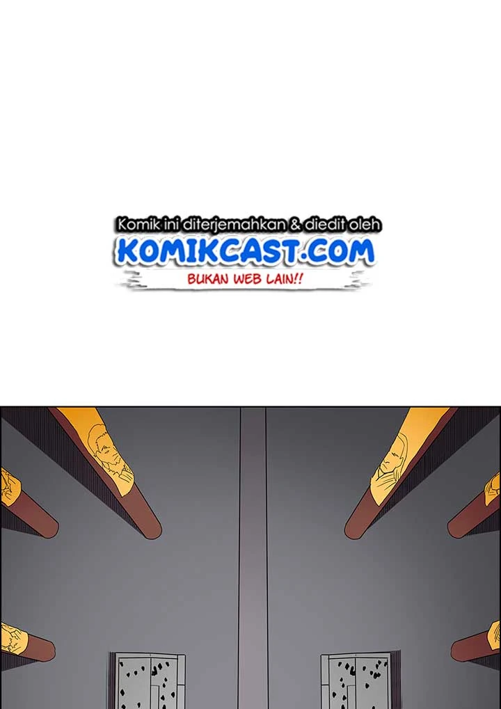 Halaman 23 — Heavenly Demon Reborn! Chapter 71