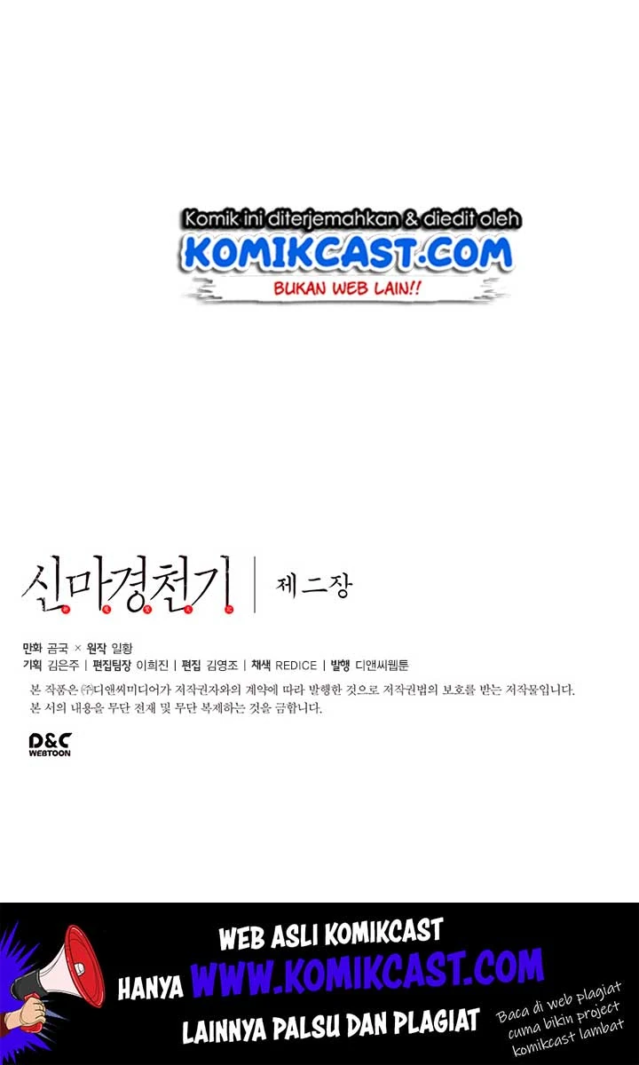 Halaman 77 — Heavenly Demon Reborn! Chapter 71