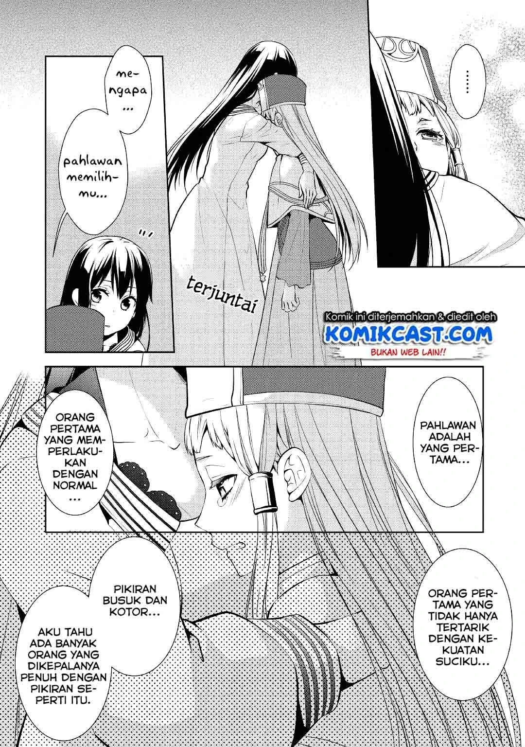 Halaman 4 — Kondo koso Shiawase ni Narimasu! Chapter 13