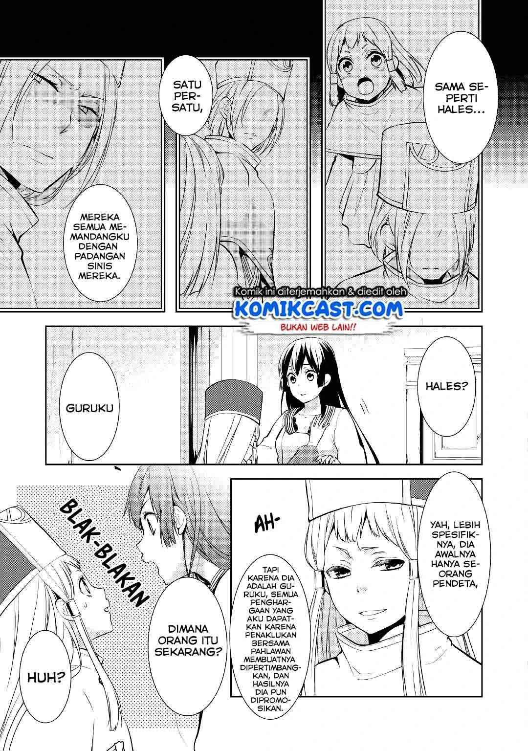 Halaman 5 — Kondo koso Shiawase ni Narimasu! Chapter 13