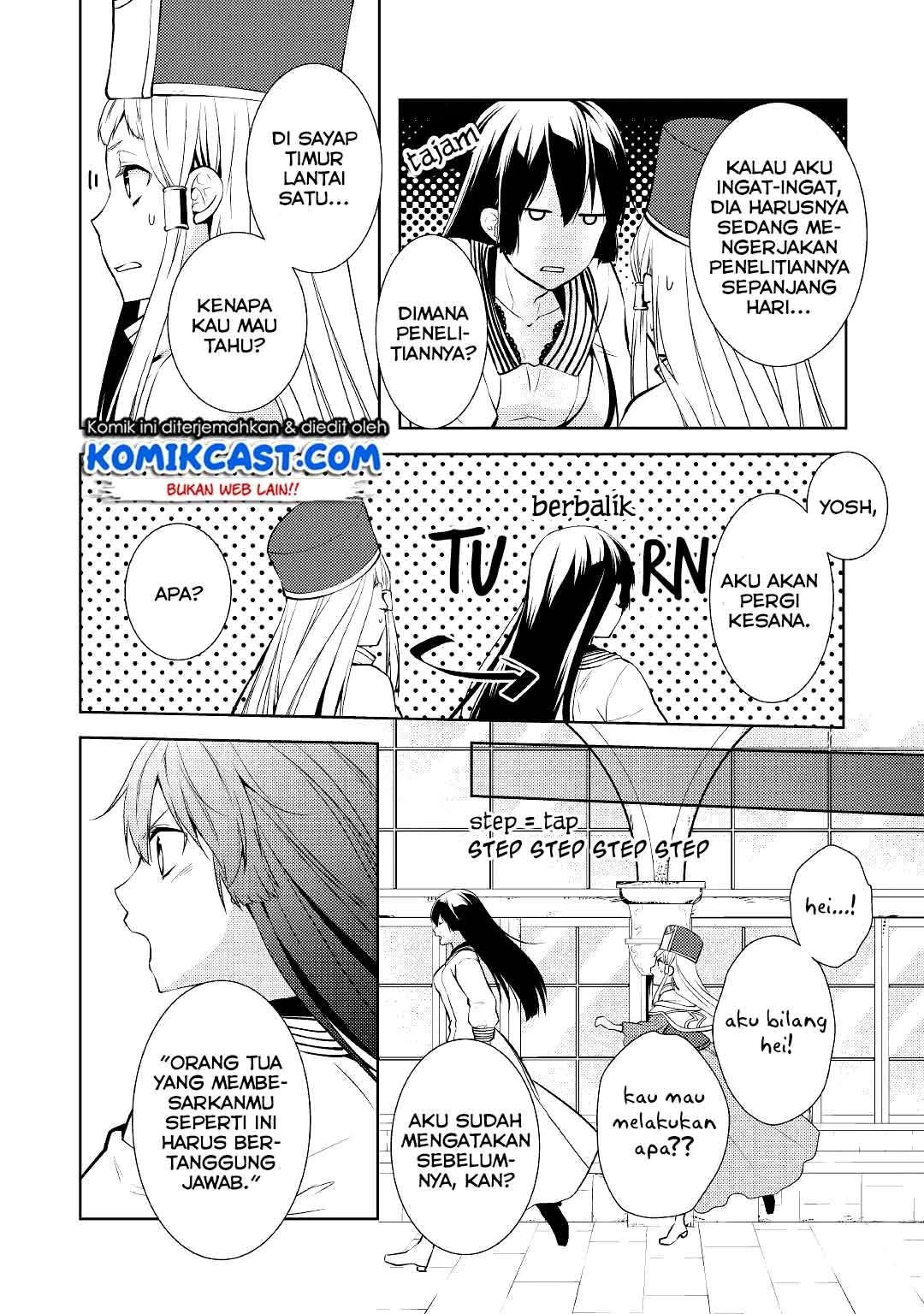 Halaman 6 — Kondo koso Shiawase ni Narimasu! Chapter 13