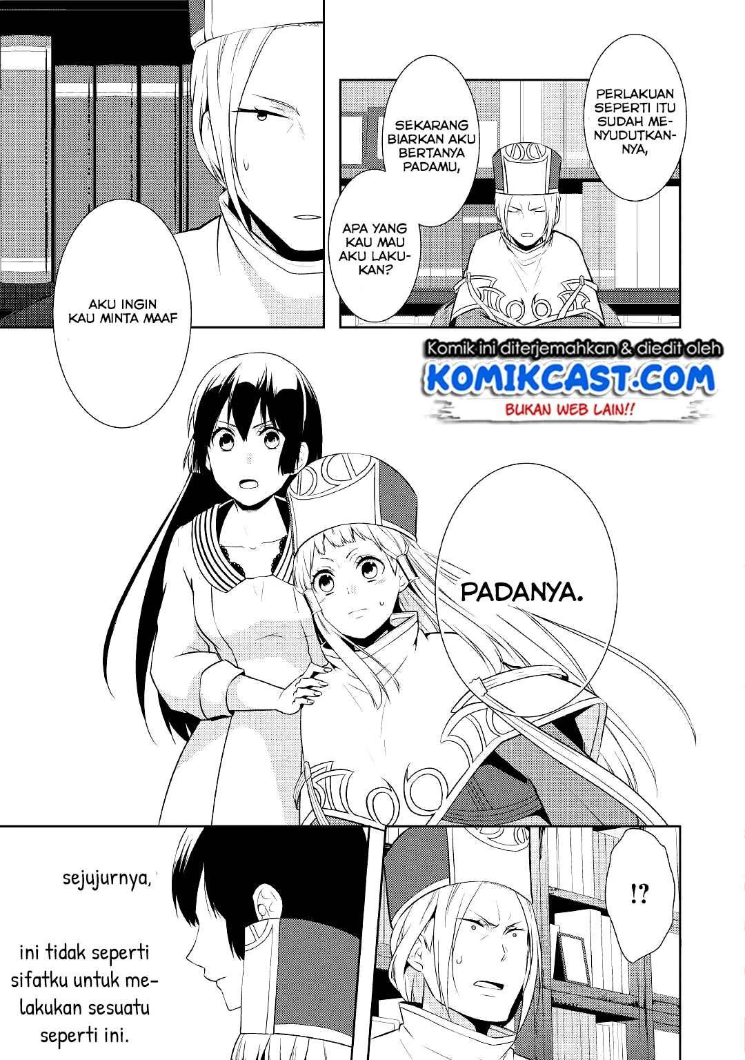 Halaman 11 — Kondo koso Shiawase ni Narimasu! Chapter 13