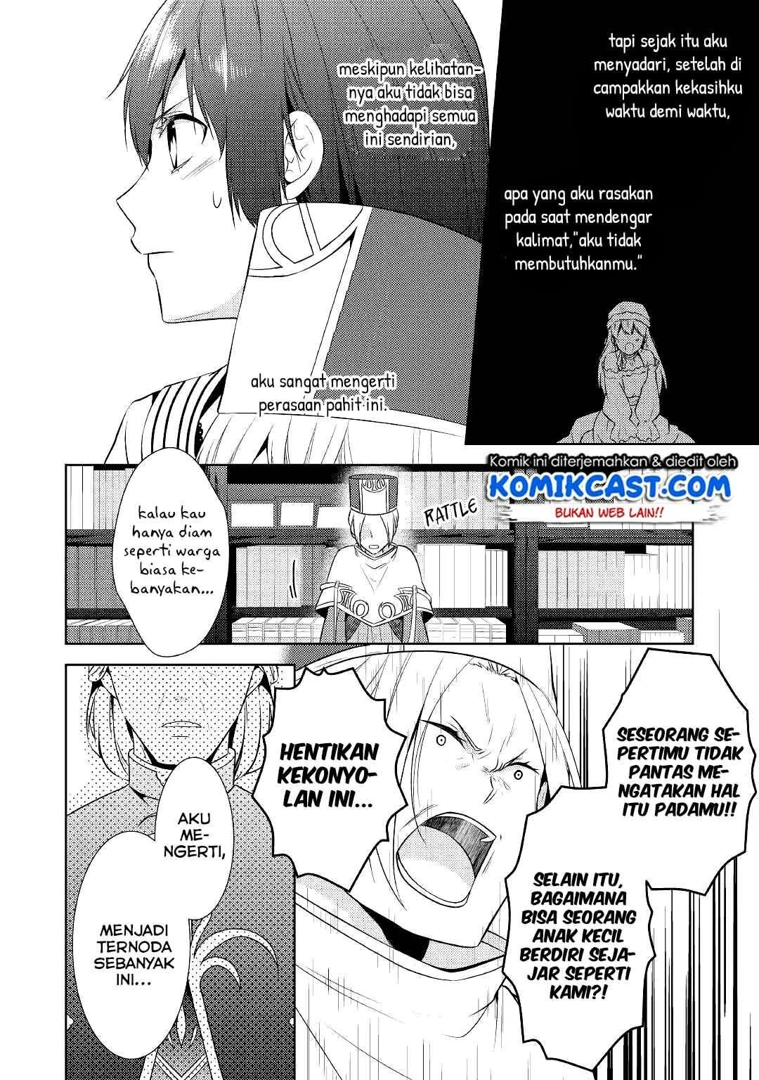 Halaman 12 — Kondo koso Shiawase ni Narimasu! Chapter 13