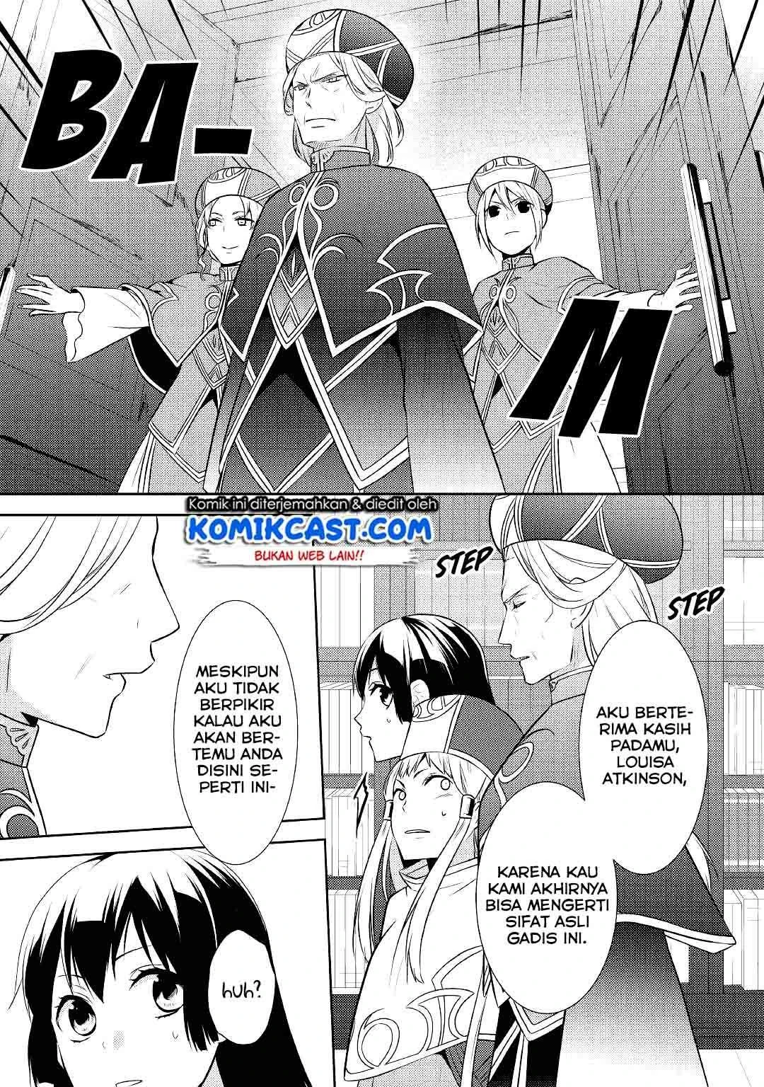 Halaman 13 — Kondo koso Shiawase ni Narimasu! Chapter 13