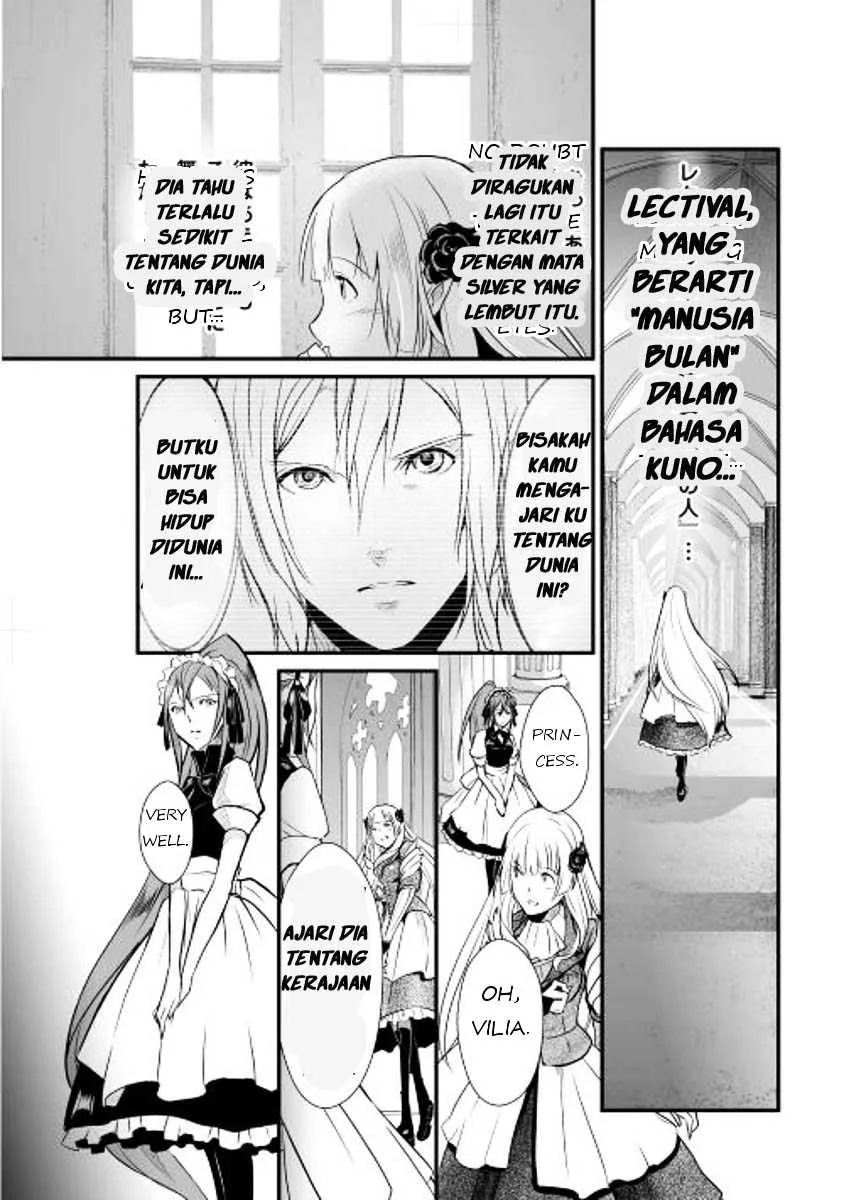 Halaman 12 — Shiro no Koukoku Monogatari Chapter 1