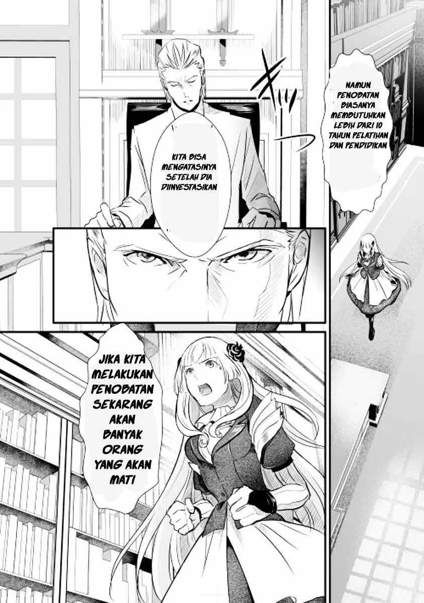Halaman 16 — Shiro no Koukoku Monogatari Chapter 1