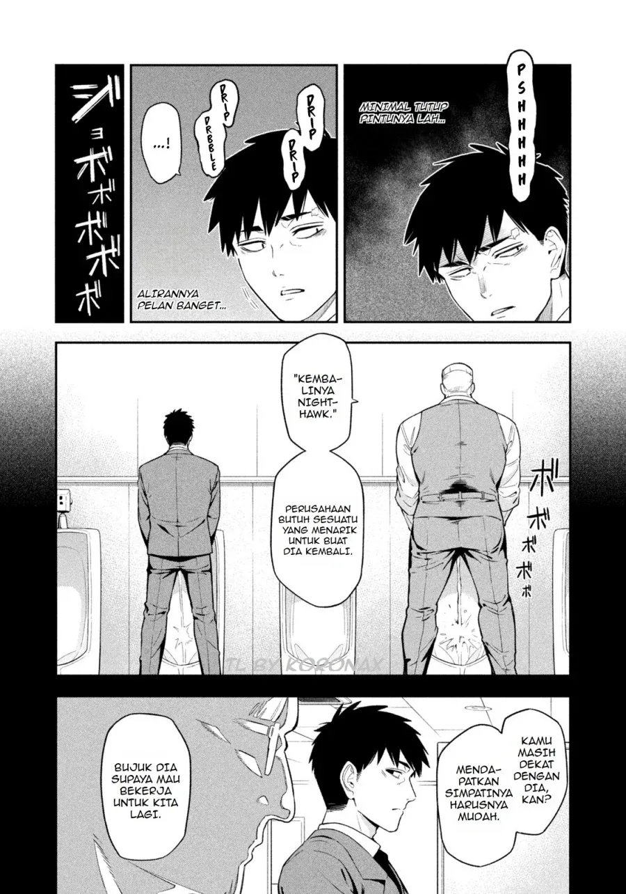 Halaman 12 — Yotaka Futatabi Chapter 1