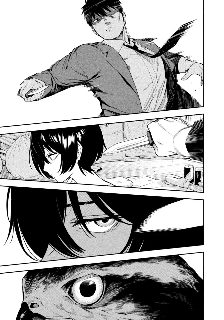 Halaman 17 — Yotaka Futatabi Chapter 1