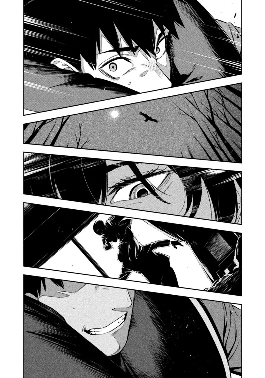 Halaman 19 — Yotaka Futatabi Chapter 1