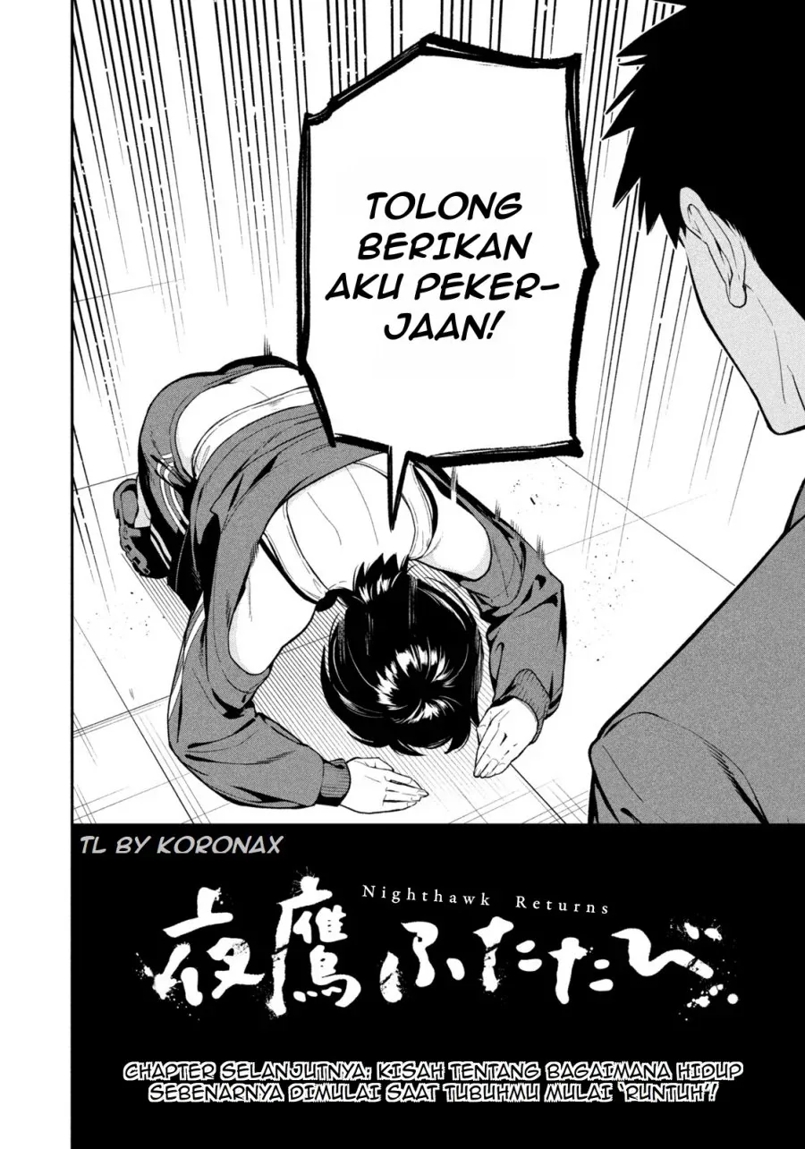 Halaman 33 — Yotaka Futatabi Chapter 1