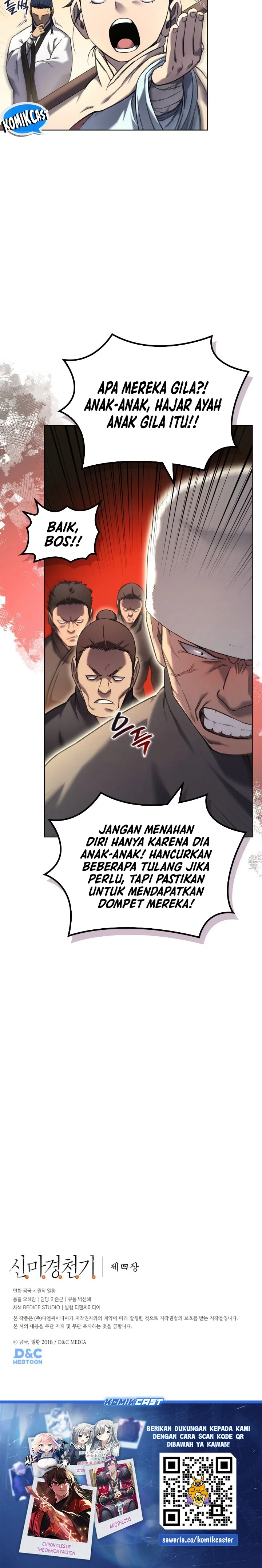 Halaman 21 — Heavenly Demon Reborn! Chapter 250